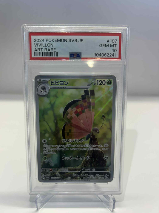 Japanese vivillion art rare pokemon card psa 10