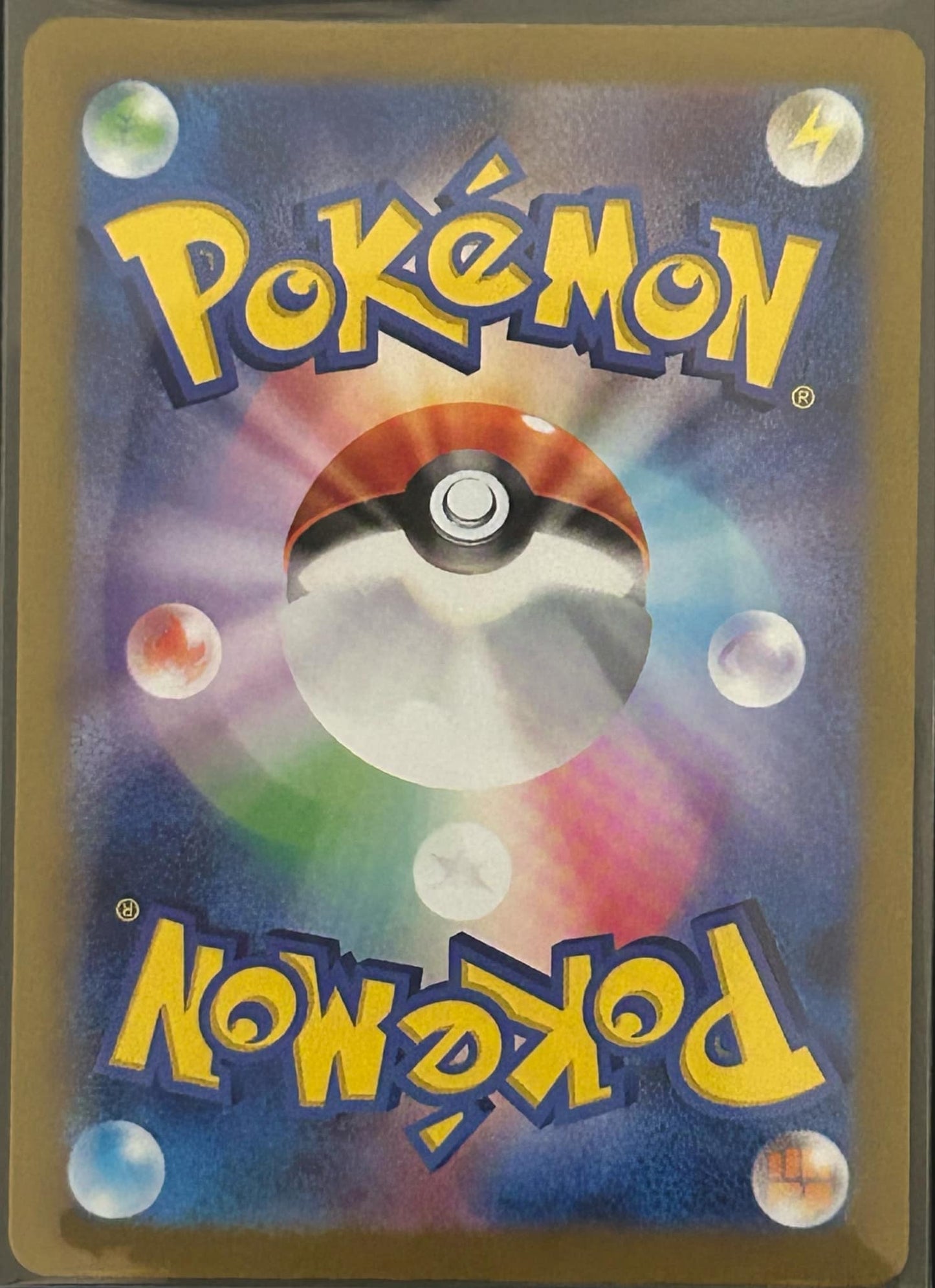 Charizard EX - SSR - Shiny Treasures EX - 331/190