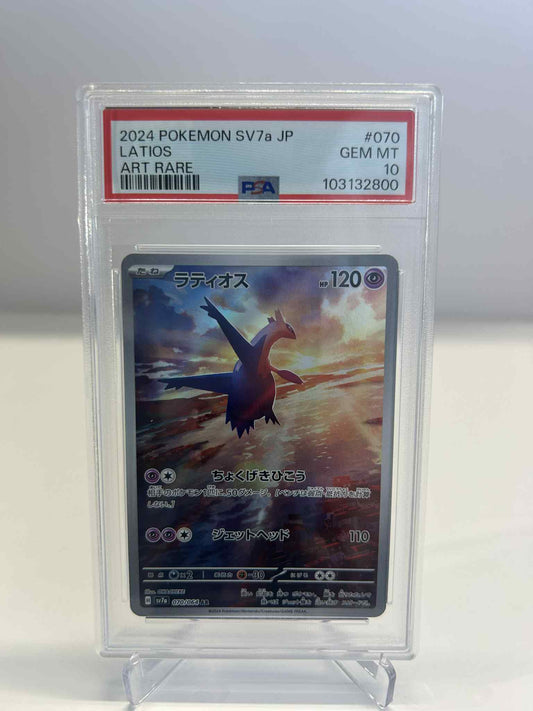 japanese latios art rare psa 10