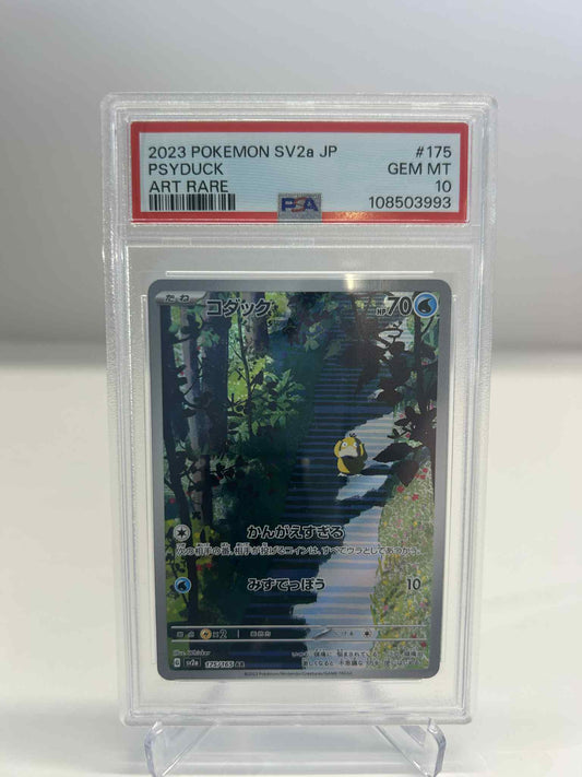 japanese psyduck art rare psa10