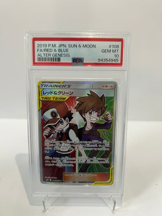 Red & Blue Pokemon PSA Graded Slab