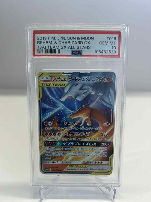 japanese reshiram & Charizard psa 10