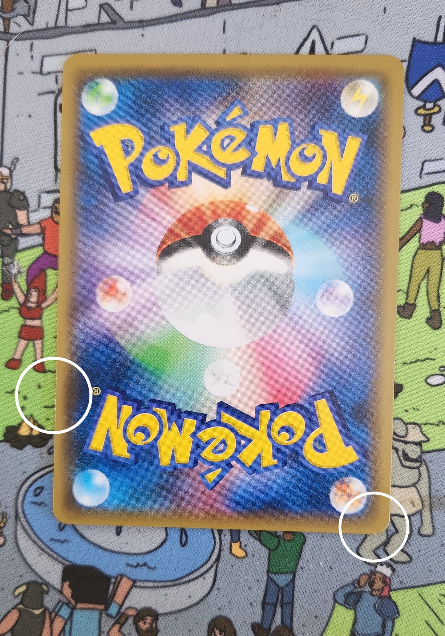 Mewtwo GX - Detective Pikachu - 017/024