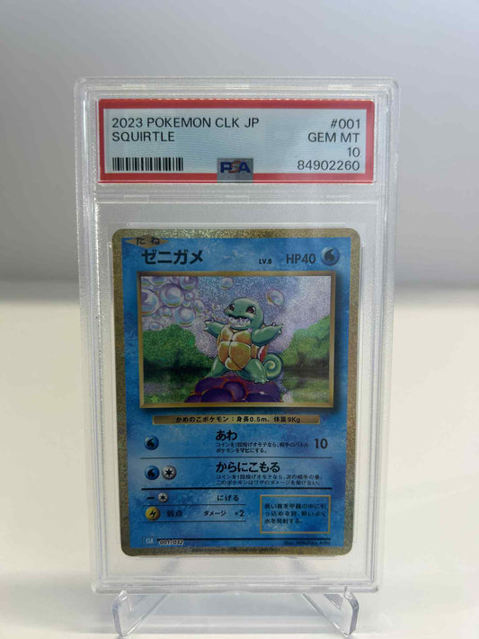 japanese squirtle holo psa 10