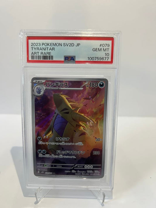tyranitar Pokemon PSA Graded Slab