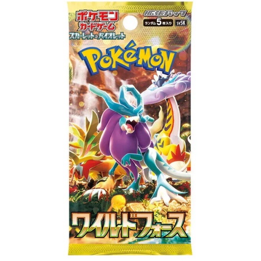 wildforce booster pack
